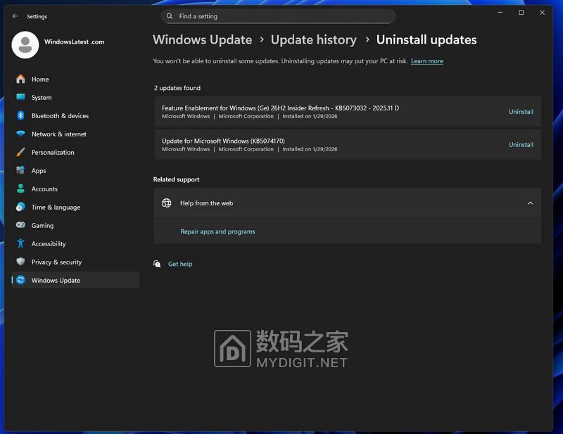 Windows-11-26H2-reference.jpg