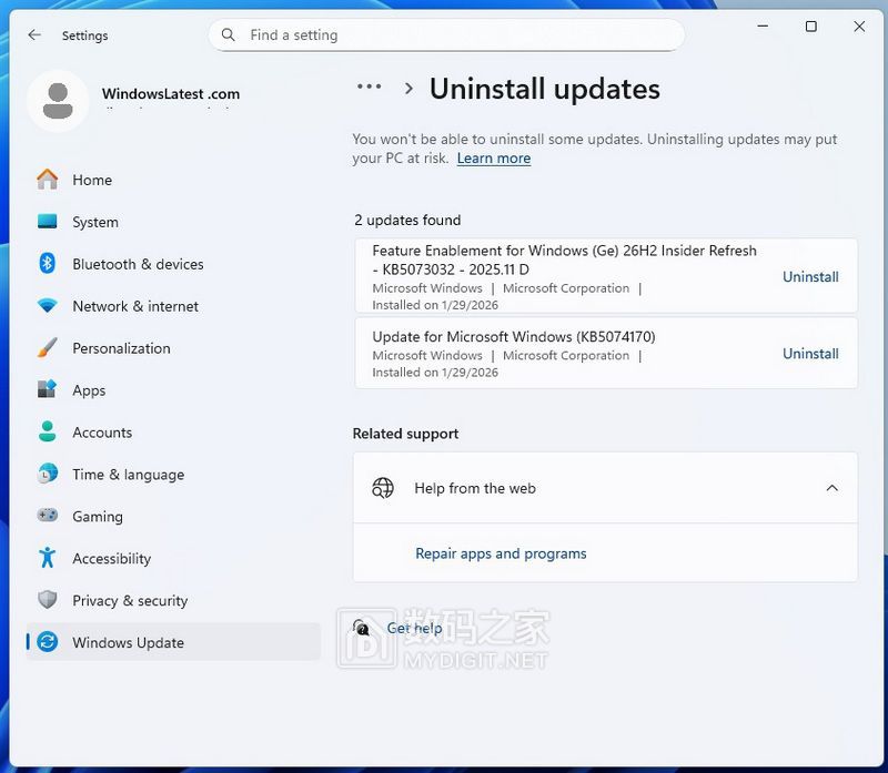 Windows-11-26H2-update.jpg