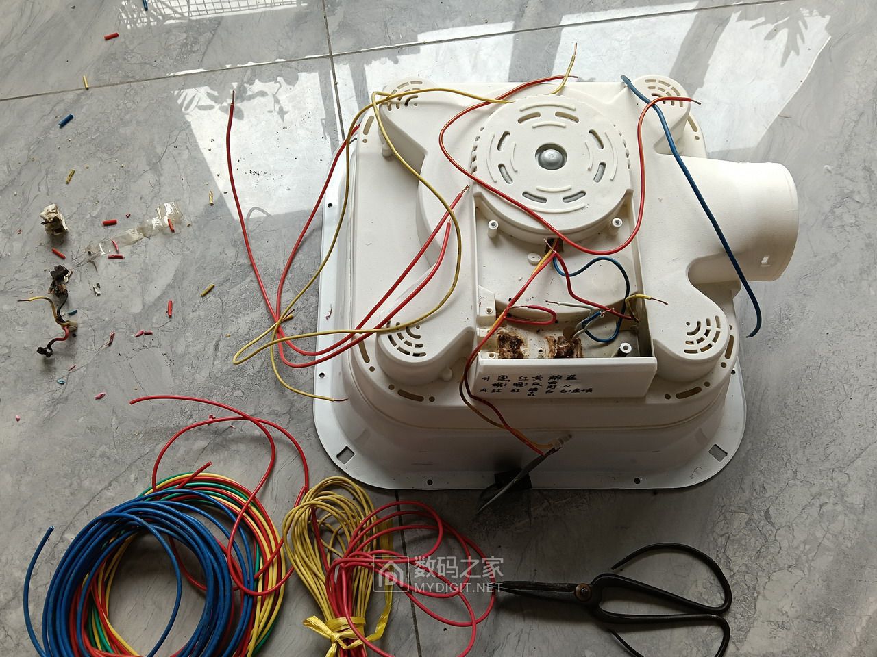 IMG20260110122154.jpg