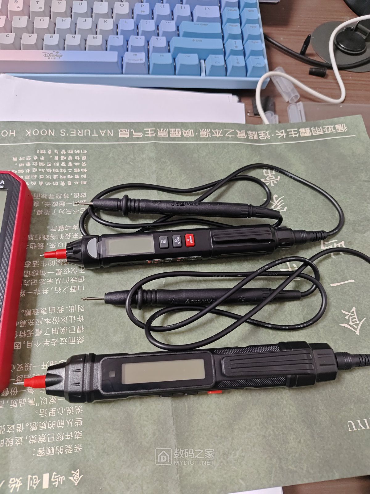 IMG_20260206_152515_结果.jpg