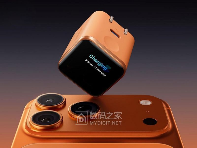 Anker-Nano-Charger-45W-Smart-Display-180-foldable-orange.jpg