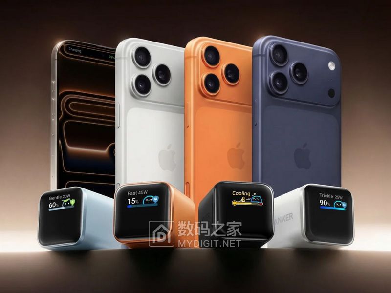Anker-Nano-Charger-45W-Smart-Display-180-foldable-colors_1.jpg
