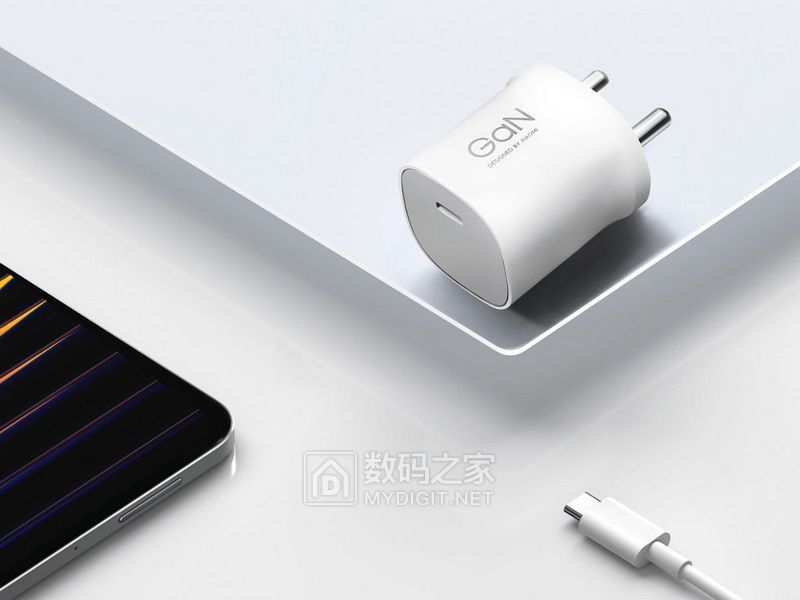 Xiaomi-45W-Mini-GaN-Charger-release.jpg