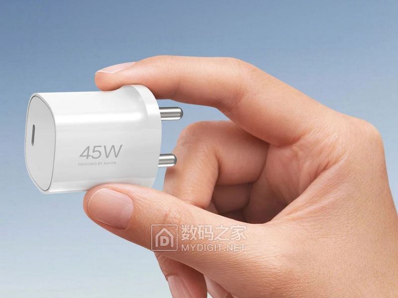 Xiaomi-45W-Mini-GaN-Charger.jpg