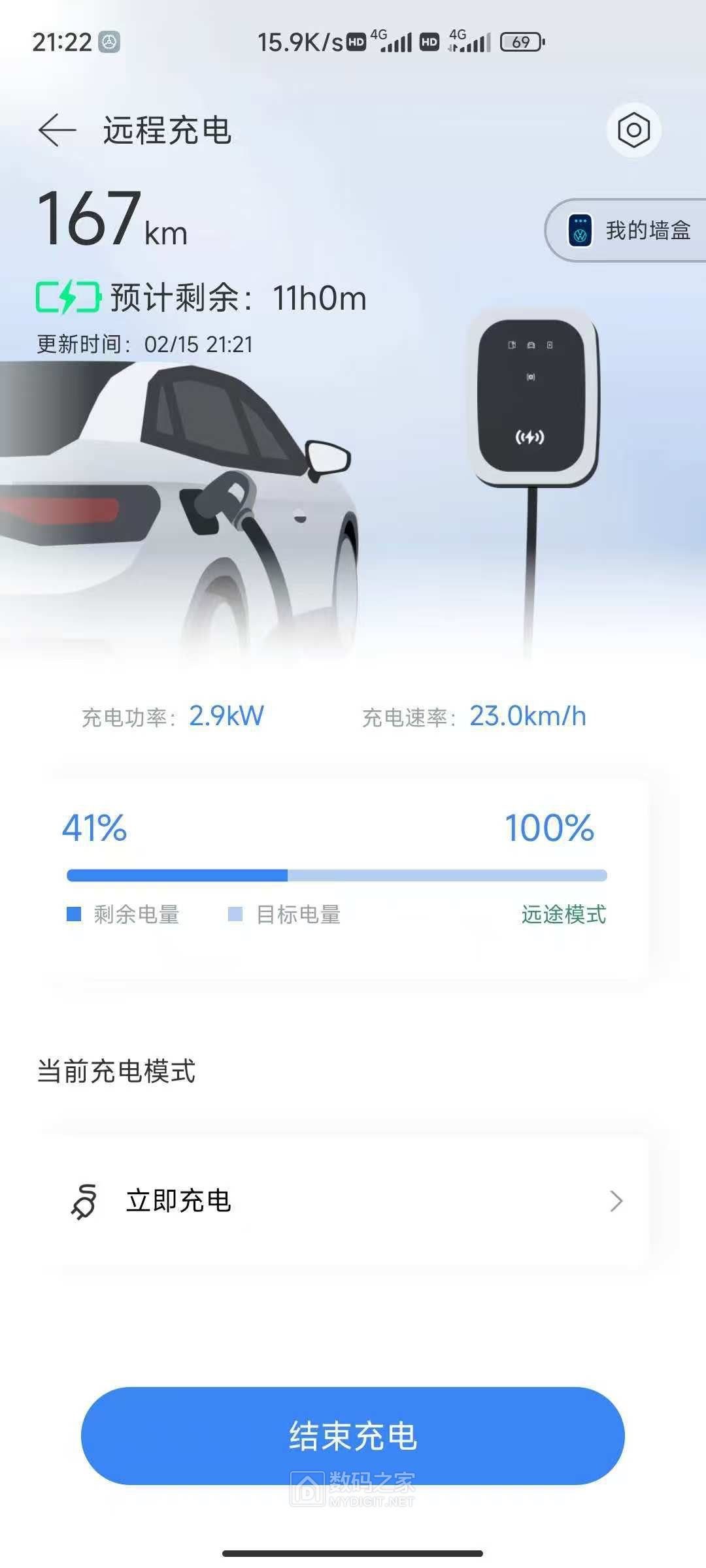 微信图片_20260218181234_77_2.jpg