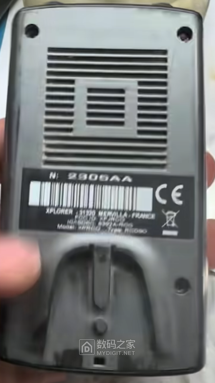 Screenshot_2026_0219_095133.png