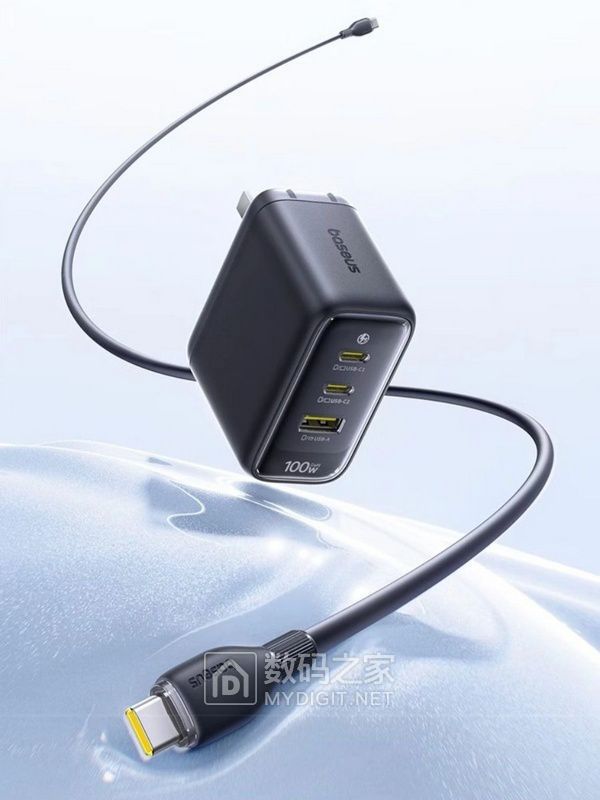 Baseus-EnerFill-Little-Ice-Bing-100W-Charger-China.jpg