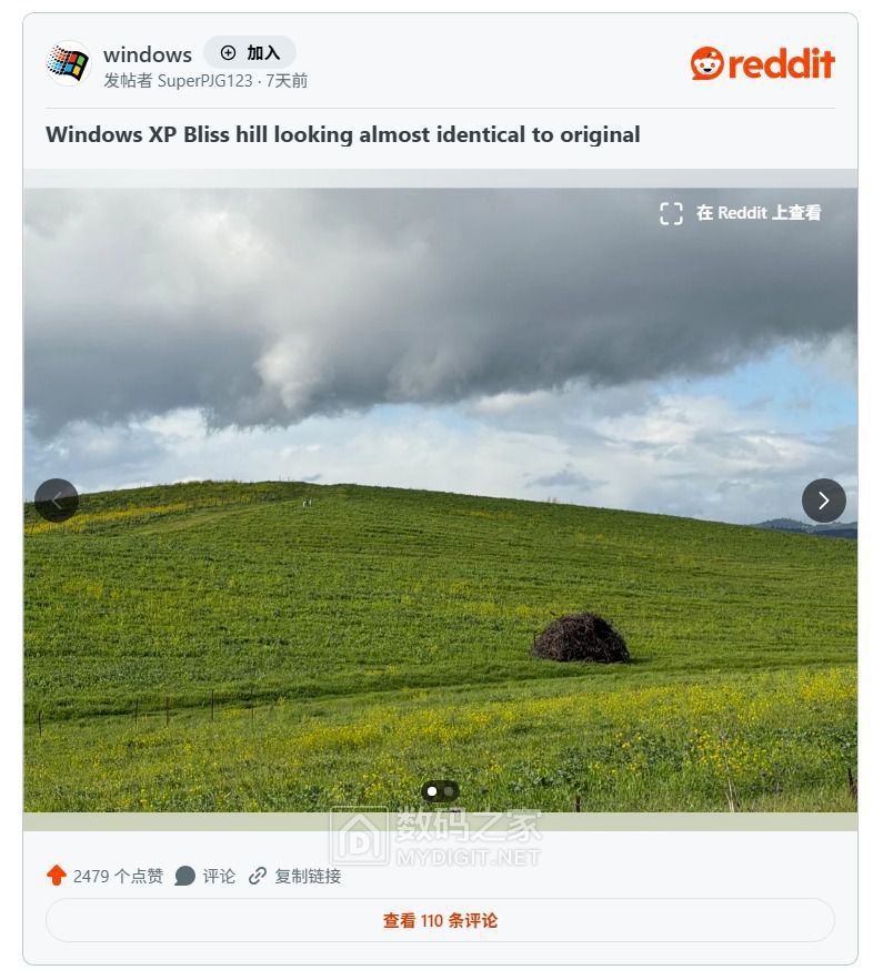 傲游截图20260225231020.jpg