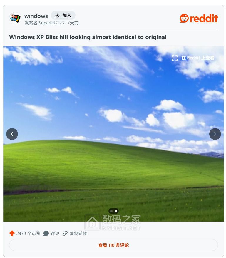 傲游截图20260225231029.jpg
