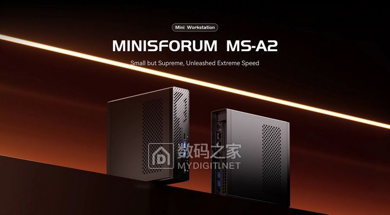 Minisforum-MS-A2-Mini-Server-Featured.jpg