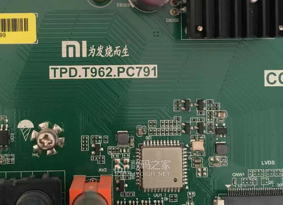 XIAOMI版号.jpg