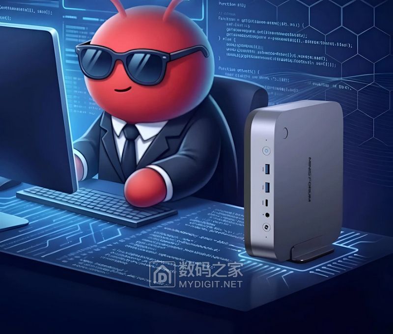 minisforum_m2_pro_intel_panther_lake_mini_pc-q82-w2560-h.jpg