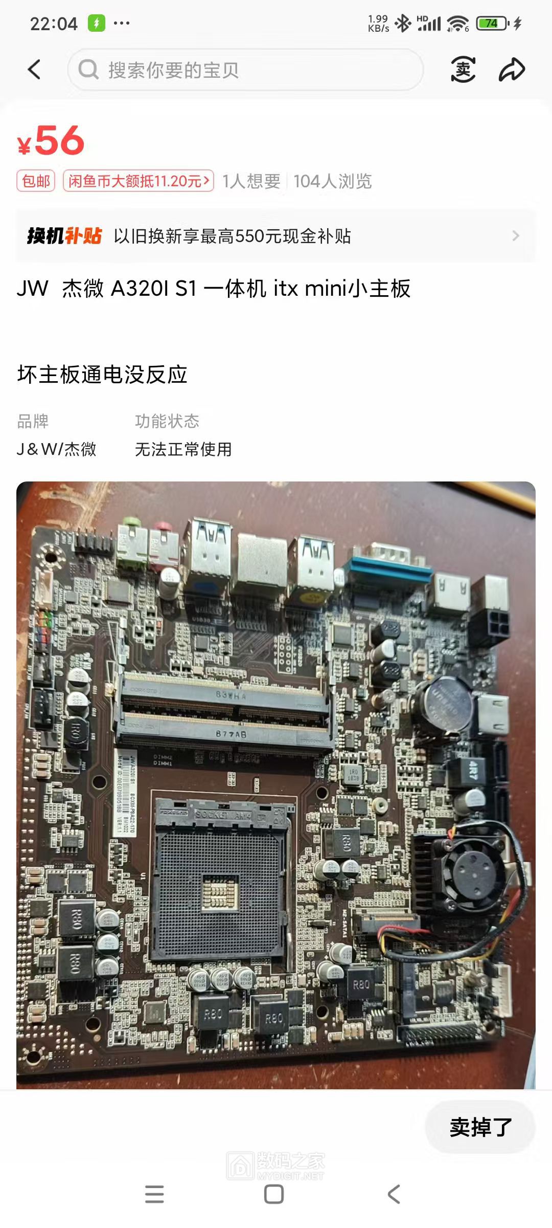 微信图片_20260314220418_1332_175.jpg