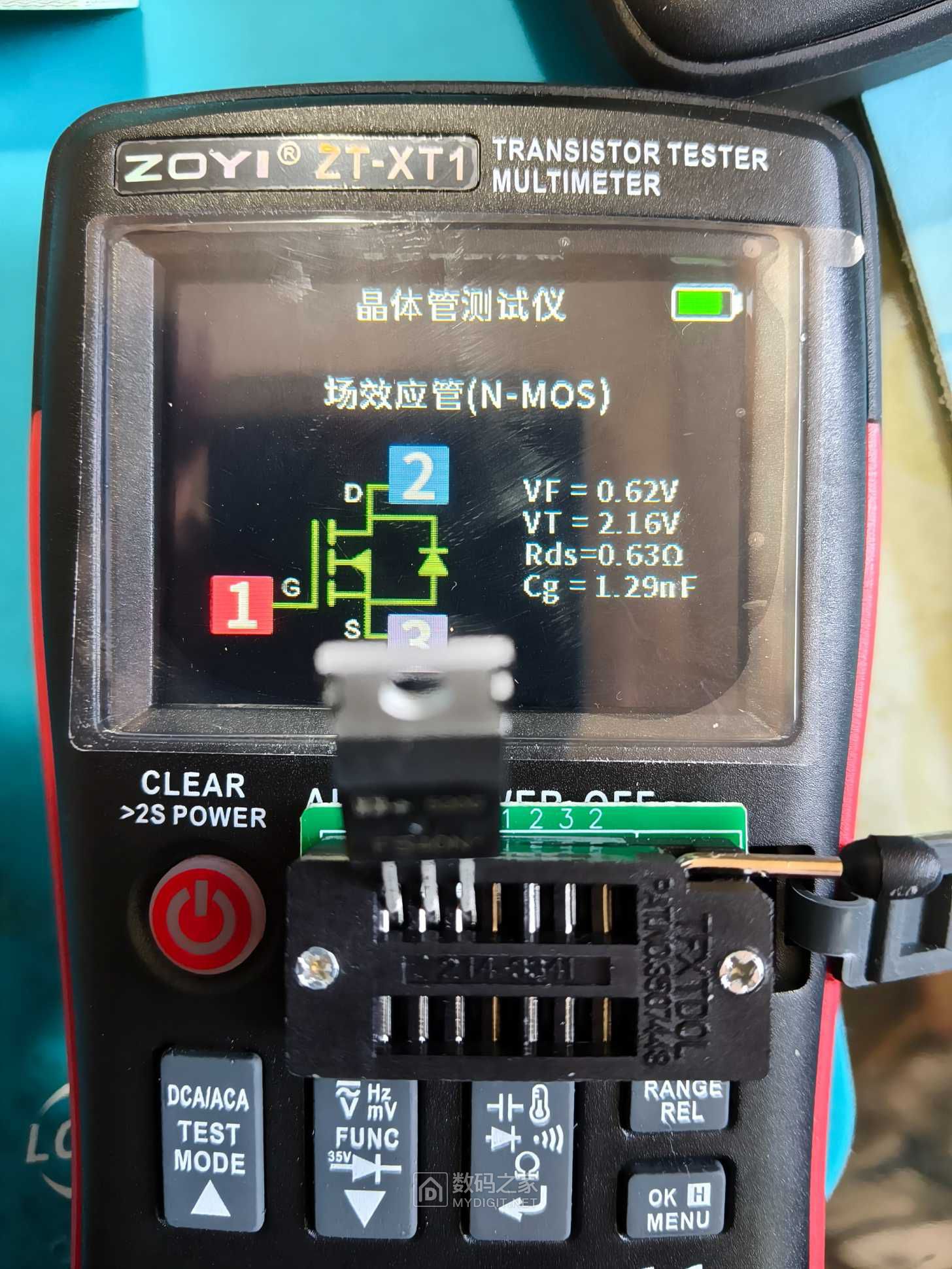 1000067414.jpg