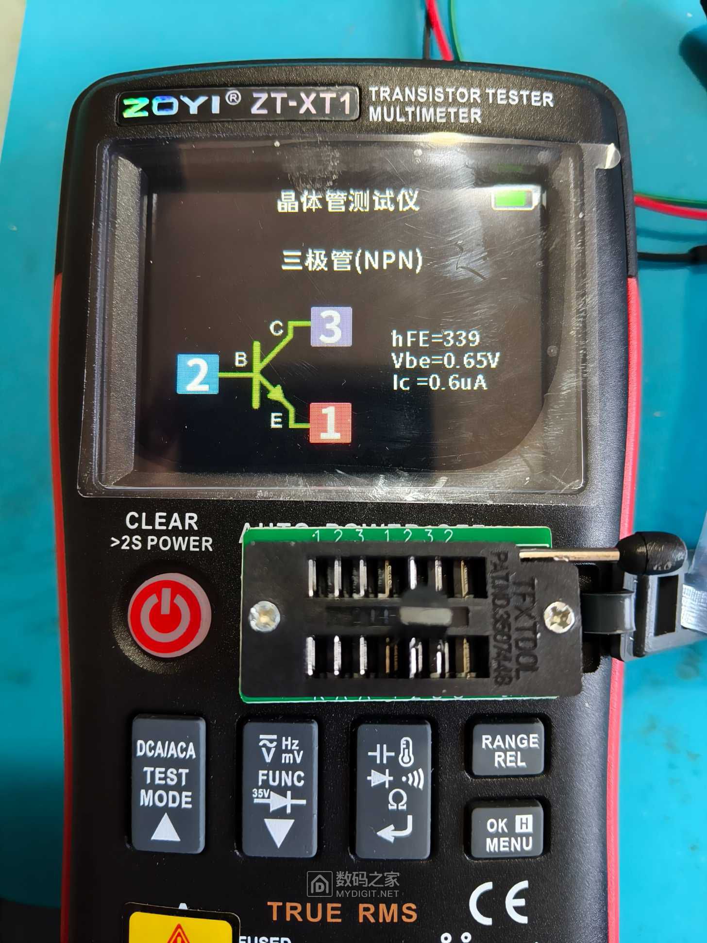 1000067423.jpg