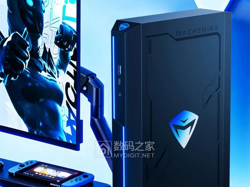 machenike-dawn-gaming-mini-pc-release-kv.jpg