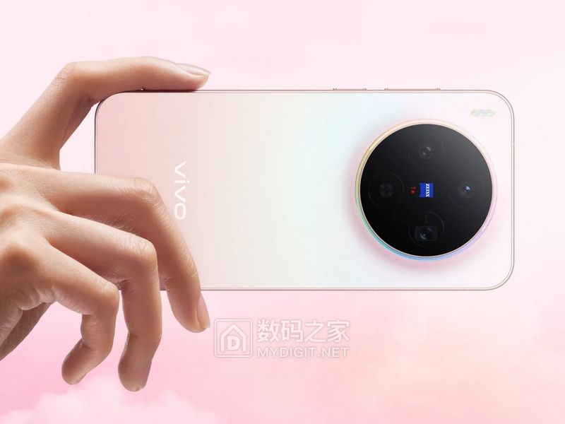 vivo-x300-with-minimalized-circle-design.png_cropped_processed_by_imagy.jpg