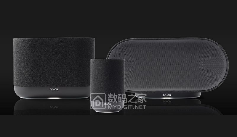 Denon-Home-wireless-smart-speakers-launch-with-Dolby-Atmos-Hi-Res-Audio-Tidal-an.jpg