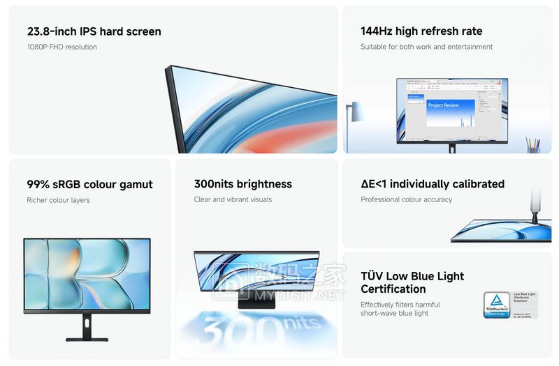 xiaomi-monitor-a24i-2026-release-midv.jpg