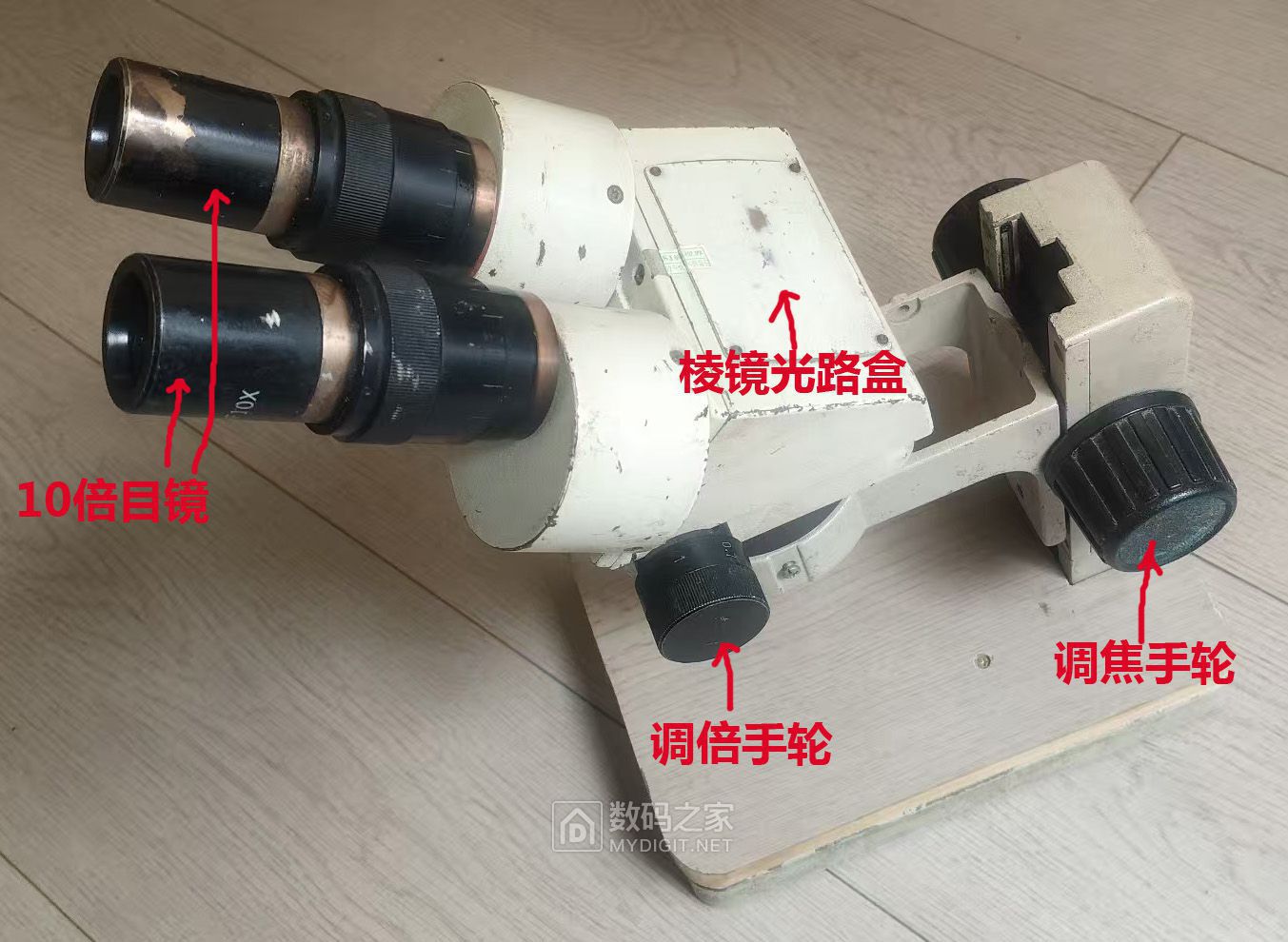 03连续调倍.jpg