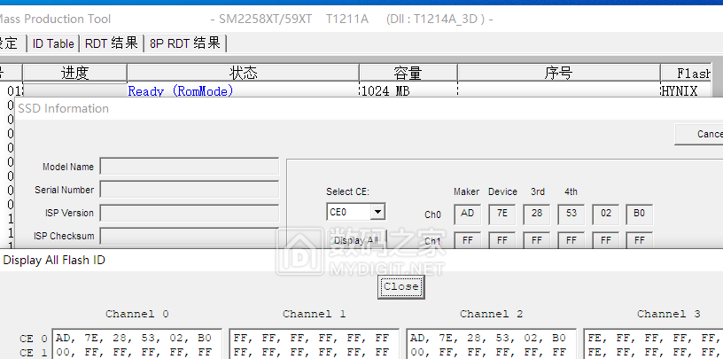 QQ截图20260330135240.png