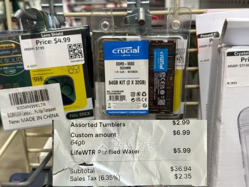 Crucial-SODIMM-DDR5-5600-64GB-Memory-Kit-for-6.99-Image-Source-rpcmasterrace-.jpg