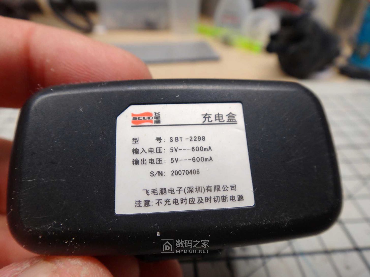 20260209-15拆老式耳机充电仓.JPG