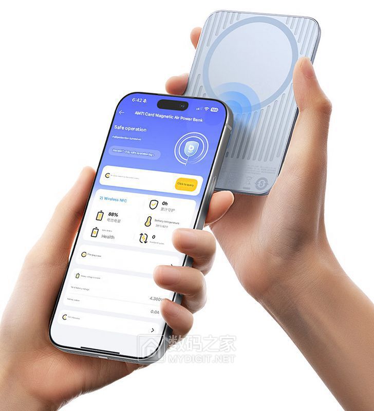 The-NFC-feature-of-Baseus-PicoGo-Air-power-bank.jpg
