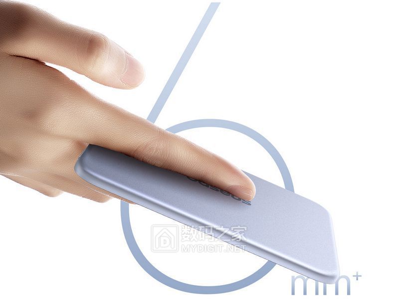 Baseus-launches-PicoGo-Air-power-bank-in-China.jpg