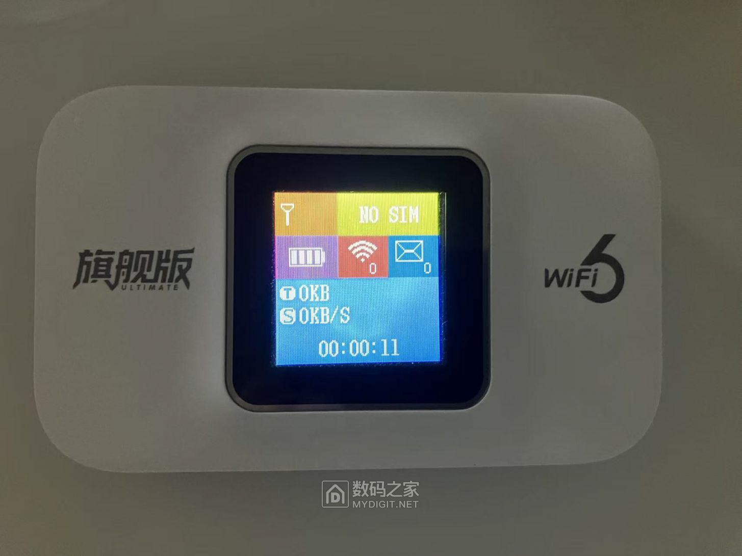 图片_20260407102336_103_24.jpg