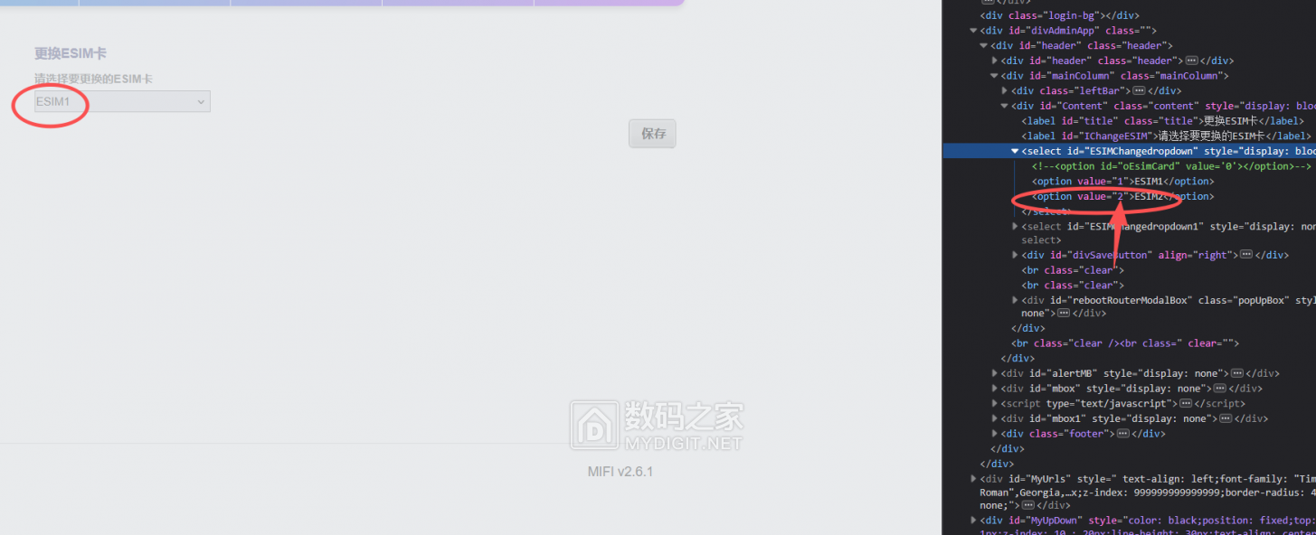 图片_2026-04-07_101738_675.png
