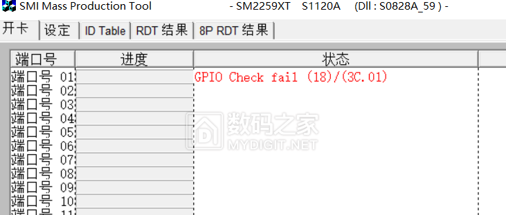 搜狗高速浏览器截图20260409232326.png