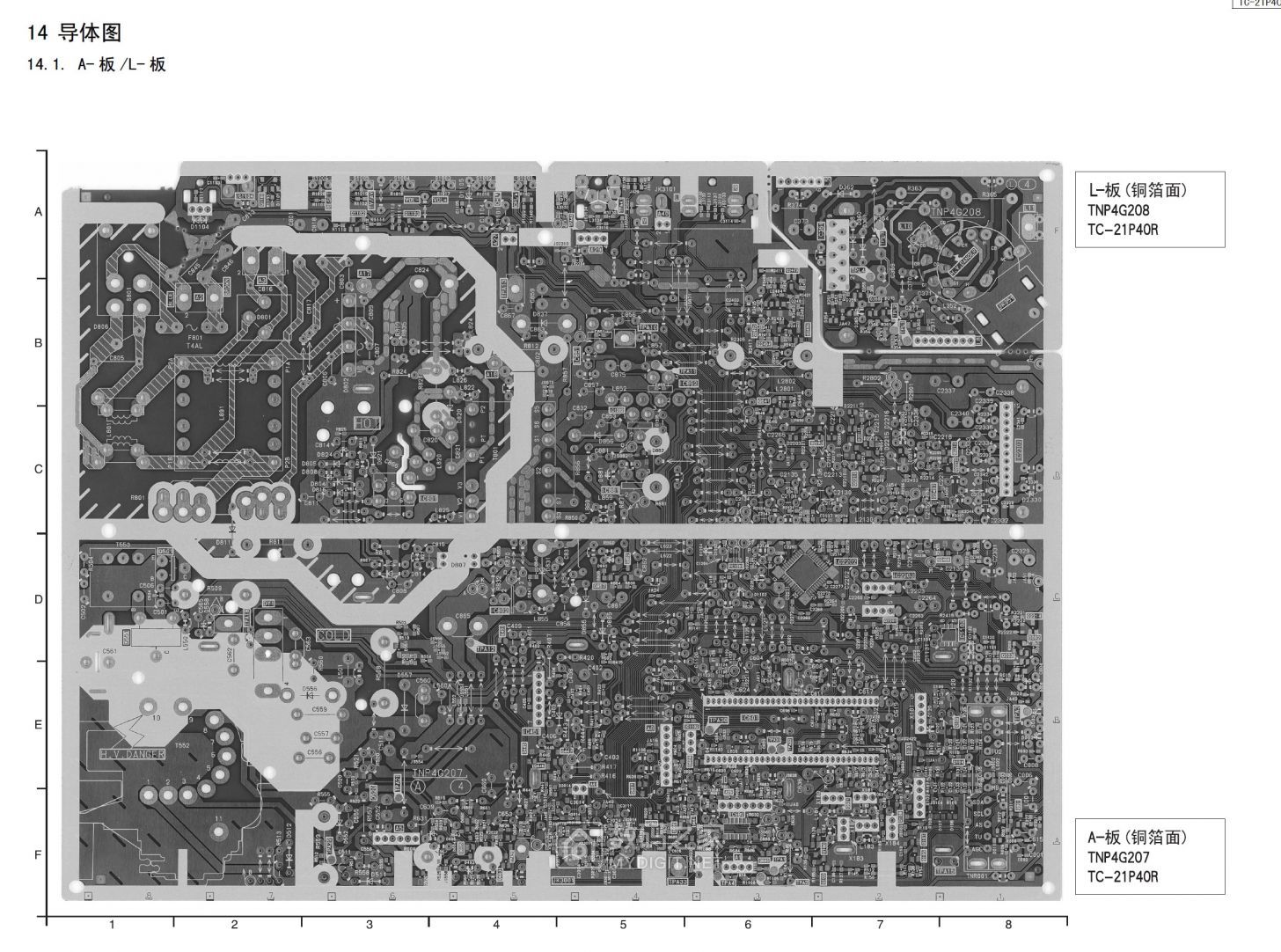 屏幕截图 2026-04-12 072948.jpg