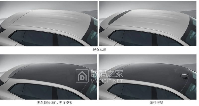 Changan-Nevo-Q06-5.jpg