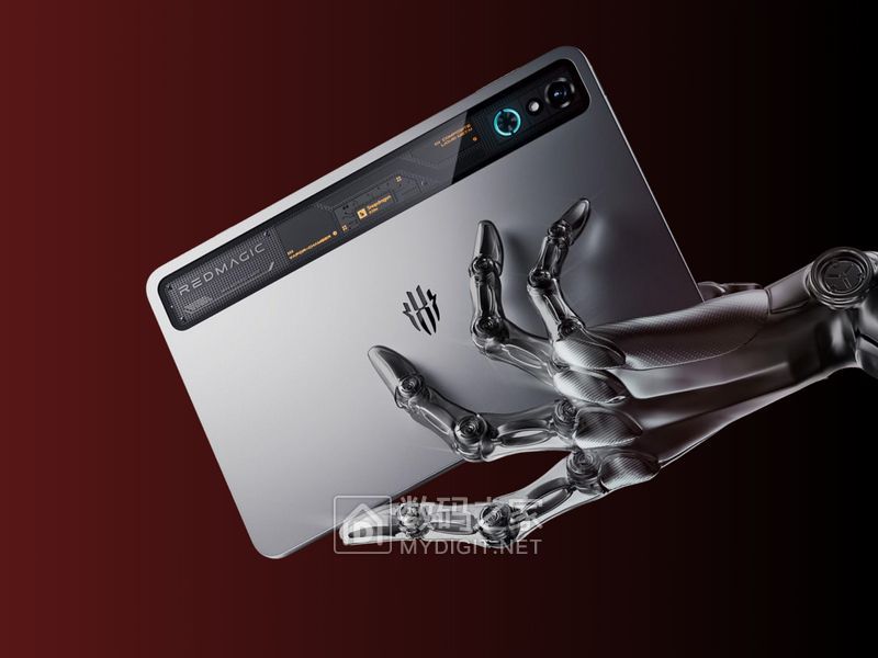 RedMagic-Gaming-Tablet-5-Pro-news-leak.jpg