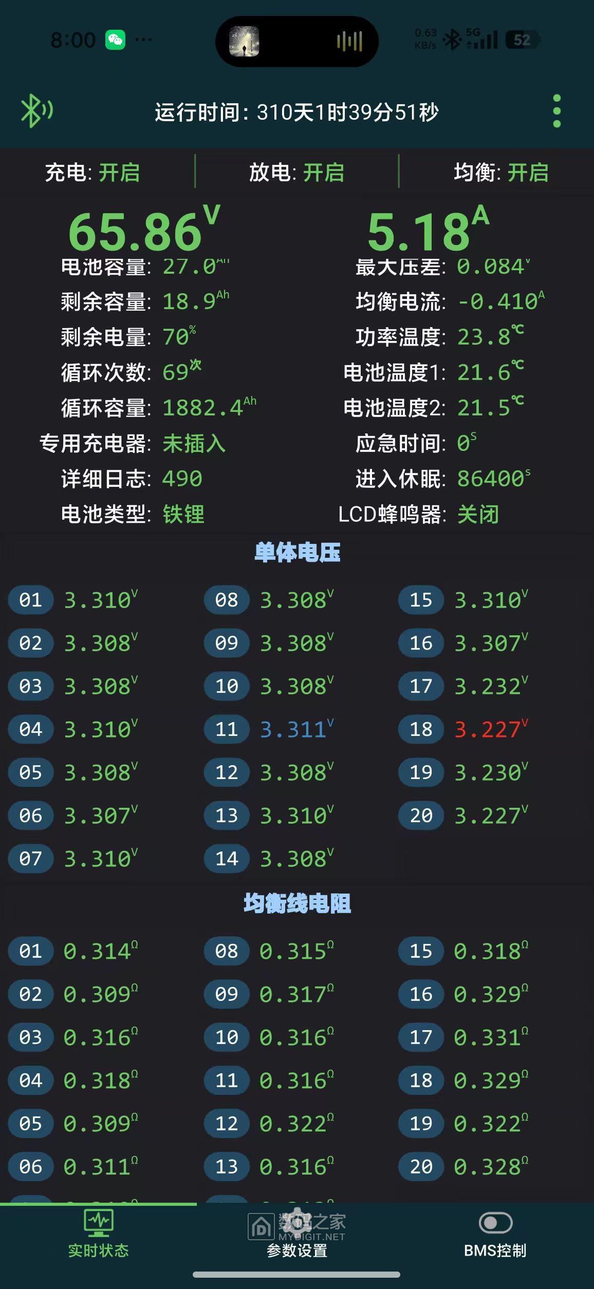 微信图片_20260416081629_401_399.jpg