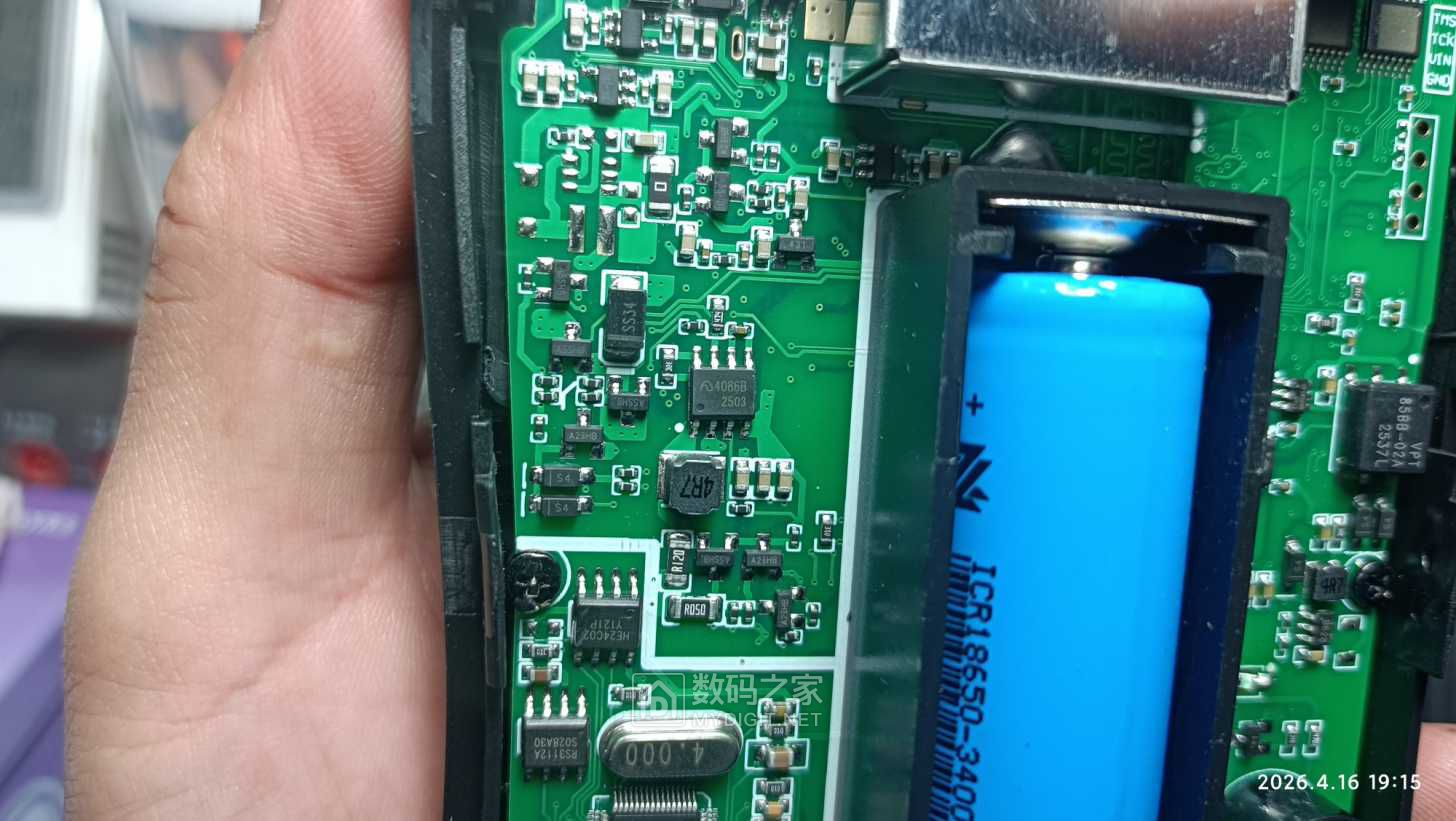 IMG_20260416_191513.jpg