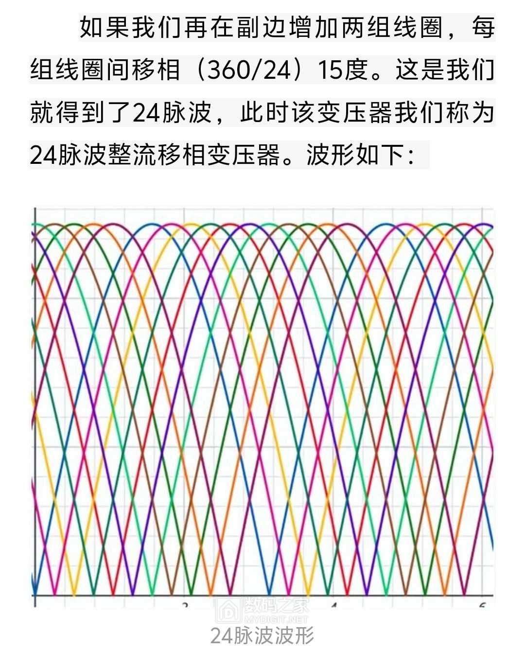 Screenshot_20260418_151318.jpg