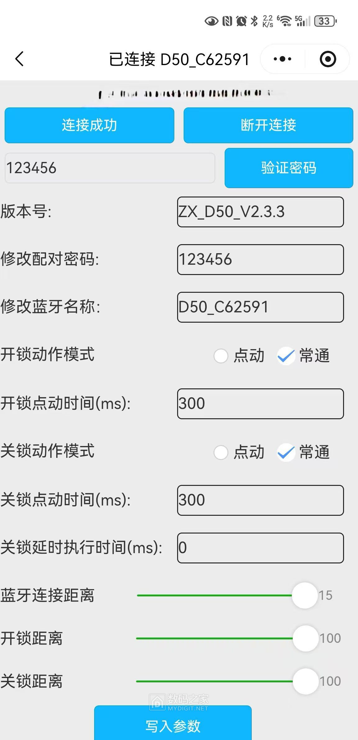 129000ffe170c97daca1554d164862a2.jpg
