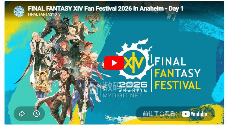 傲游截图20260425075729.jpg