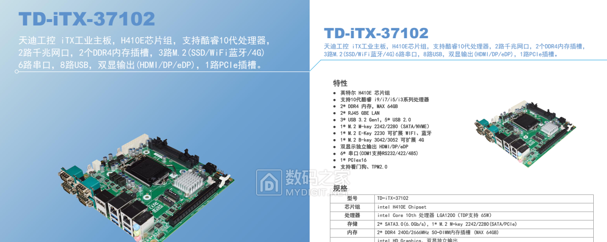 微信图片_20260425105859_269_11.png