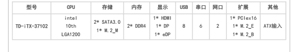 微信图片_20260425105959_271_11.png