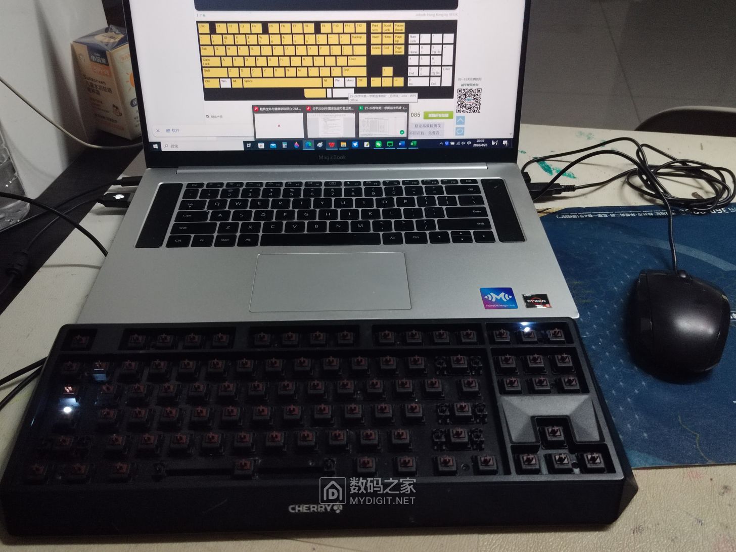 微信图片_20260427075715_4935_278.jpg