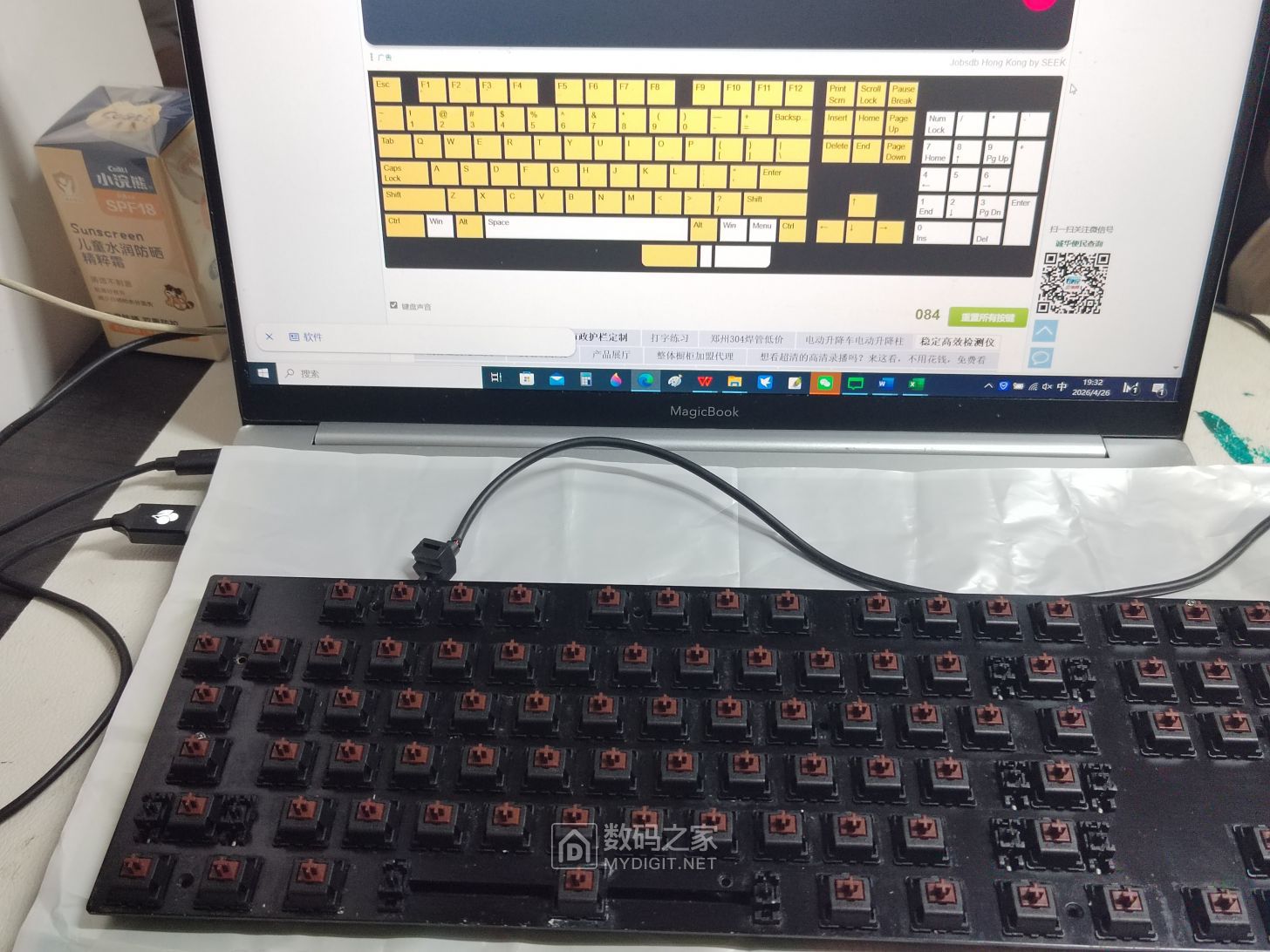 微信图片_20260427075751_4948_278.jpg