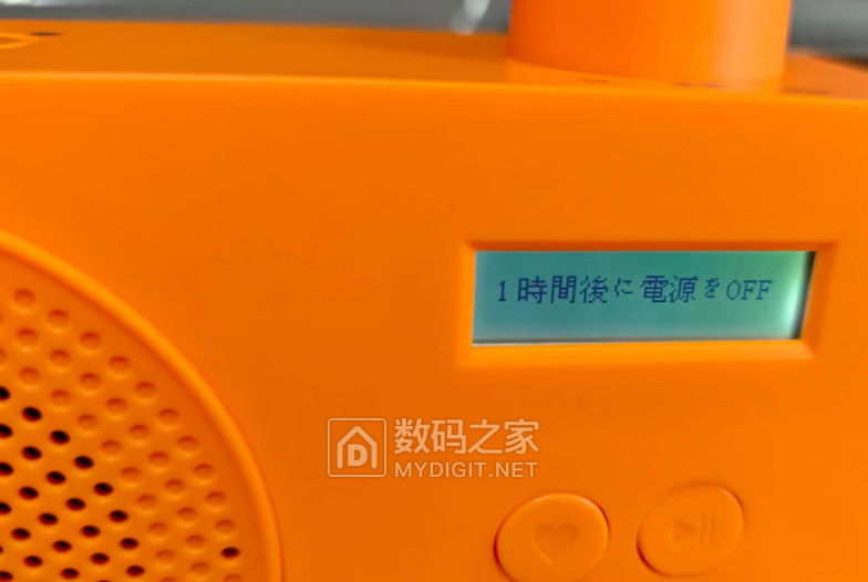 ScreenShot_2026-05-02_185009_880.png