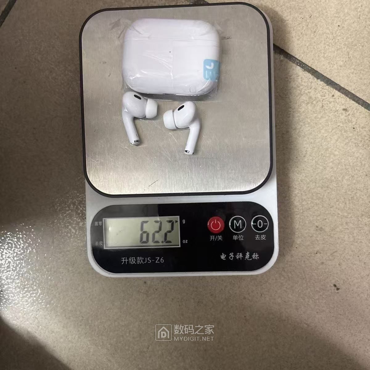 全新裸机全功能华强北5代蓝牙耳机21.2包邮