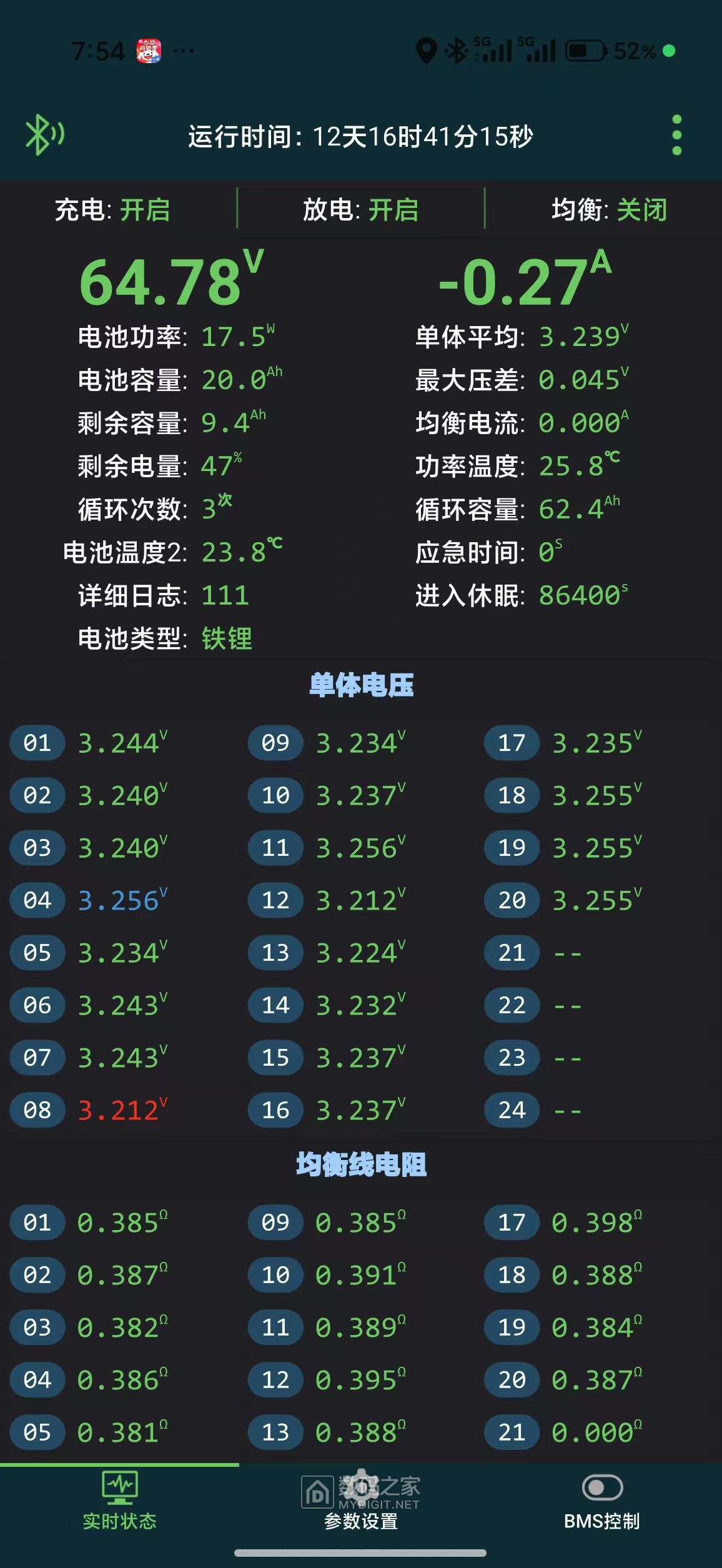 微信图片_20260513081024_463_399.jpg