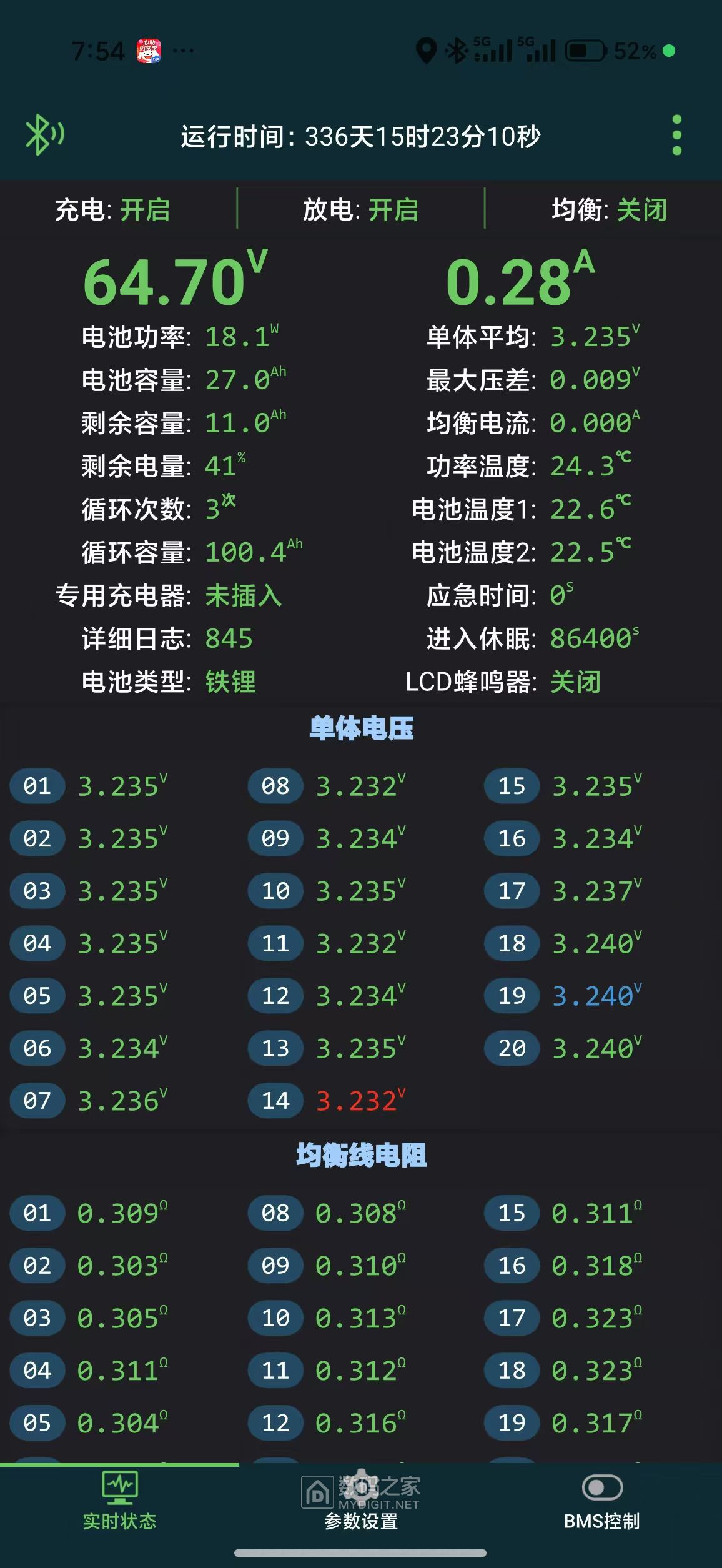 微信图片_20260513081025_464_399.jpg