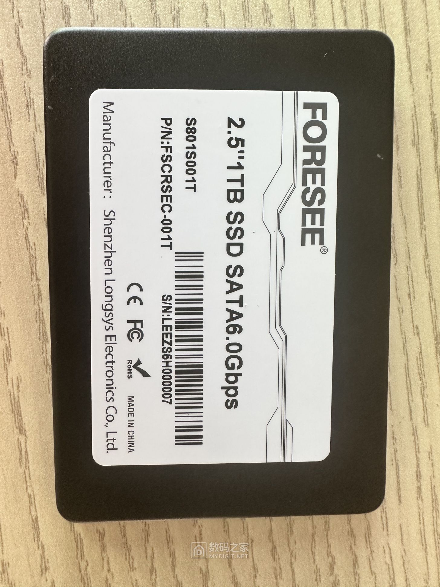 型号