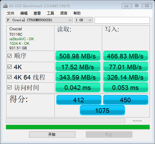 SM2259H_B16A_1TB_跑分.png